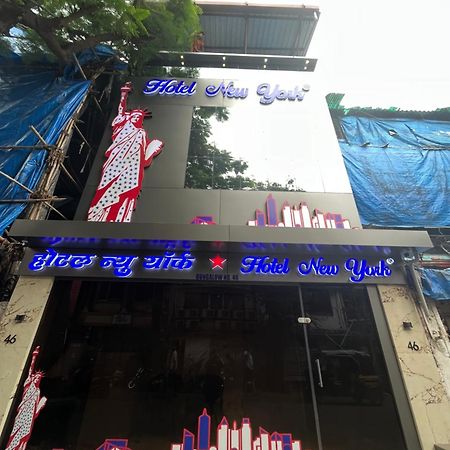 Hotel Newyork By Stayzy Rooms Mumbai Exterior photo