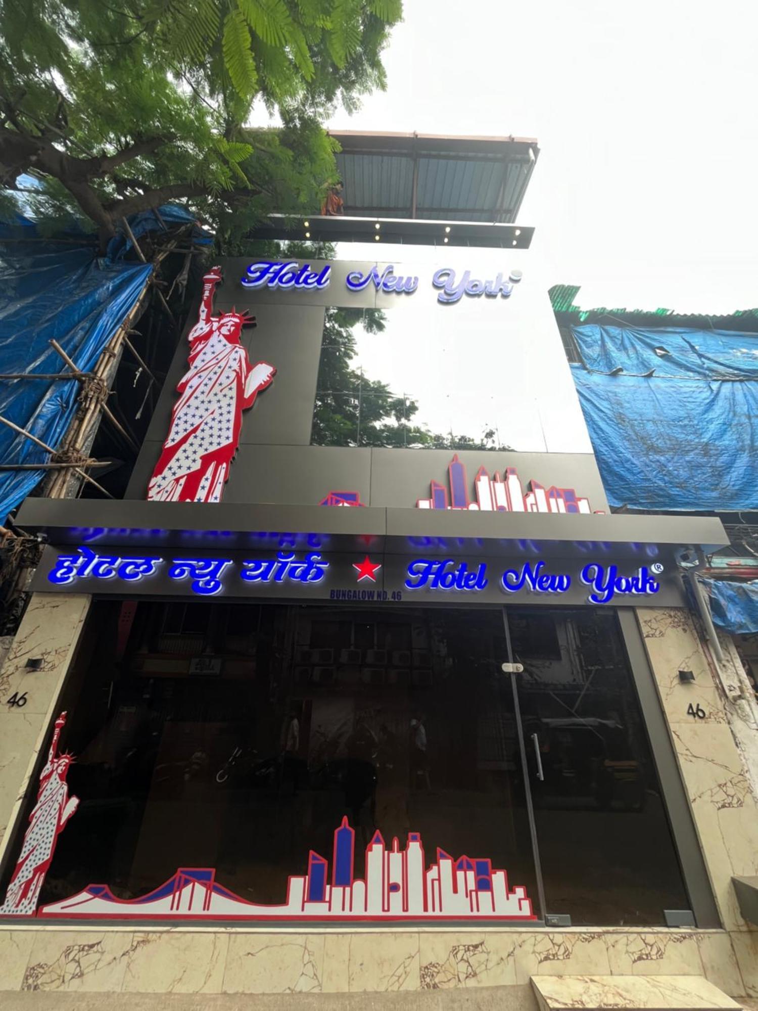 Hotel Newyork By Stayzy Rooms Mumbai Exterior photo