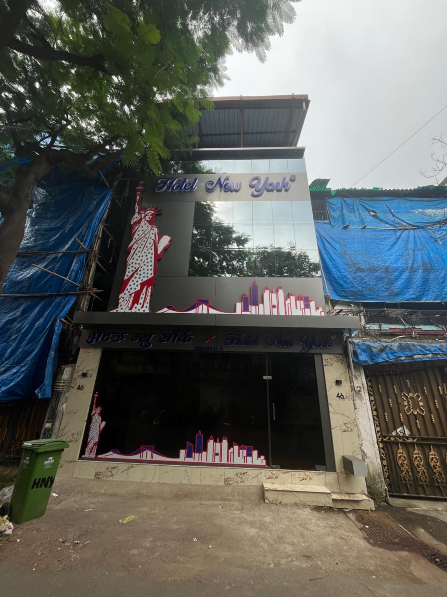 Hotel Newyork By Stayzy Rooms Mumbai Exterior photo